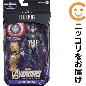 楽天市場】フィギュアセット マーベル アベンジャーズ／エンドゲームの通販