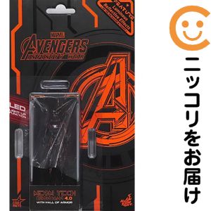 楽天市場】ホールオブアーマーの通販
