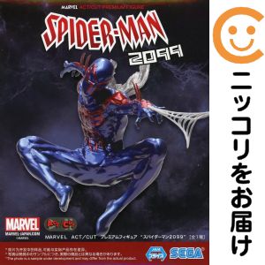 楽天市場】スパイダーマンフィギュアの通販