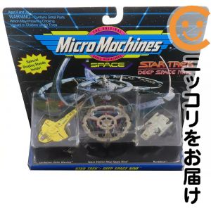 フィギュア Cardassian Galor Warship & Space Station Deep Space Nine & Runabout 3体セット 「STAR TREK -スター・トレック-」 Micro Machines SP