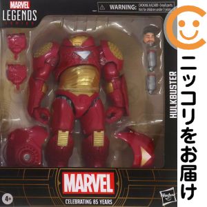 楽天市場】アイアンマン ハルクバスター（ホビー）の通販