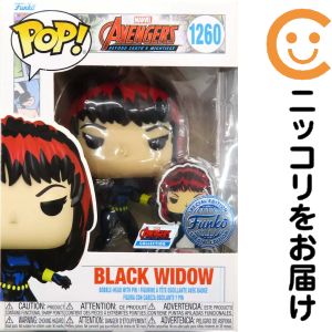 楽天市場】funko ブラック・ウィドウの通販