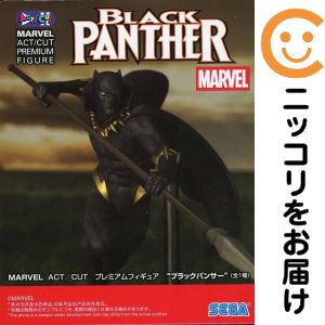 楽天市場】マーベル ブラックパンサー（フィギュア｜コレクション