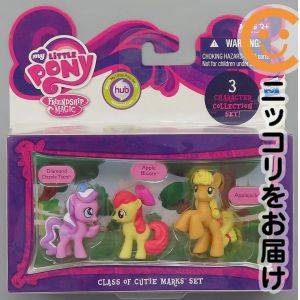 楽天市場】マイリトルポニー フィギュア セットの通販