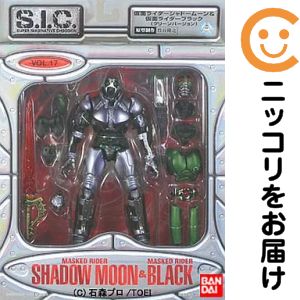 楽天市場】s.i.c シャドームーンの通販