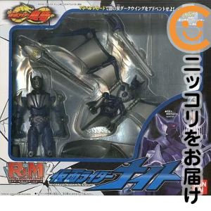 楽天市場】仮面ライダー龍騎 r&mの通販