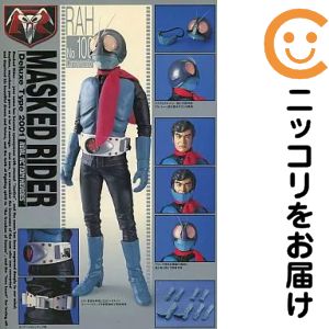 楽天市場】rah リアルアクションヒーローズ 仮面ライダー旧1号 2001
