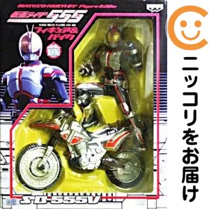 【中古】（非常に良い）仮面ライダーファイズ RCオートバジン 楽天市場】仮面ライダーファイズ RCオートバジンの通販