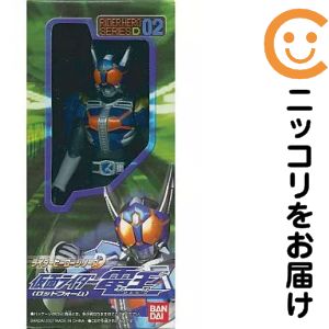 ucino2　仮面ライダー電王 ライダーヒーローシリーズ 3体セット他9体 ucino2 仮面ライダー電王 ライダーヒーローシリーズ 3体セット他9体