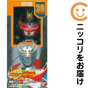楽天市場】龍騎サバイ 一番くじの通販