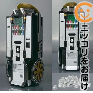 フィギュア［単品］S.H.Figuarts ライドベンダー&メダルセット「仮面ライダーオーズ」魂ウェブ商店限定【10日以内発送】