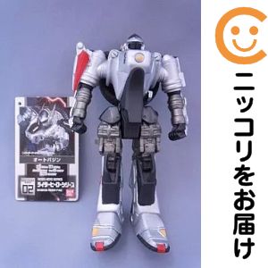 楽天市場】仮面ライダーファイズ RCオートバジンの通販