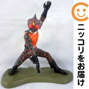 楽天市場】仮面ライダー（仮面ライダー特集仮面ライダーアマゾン