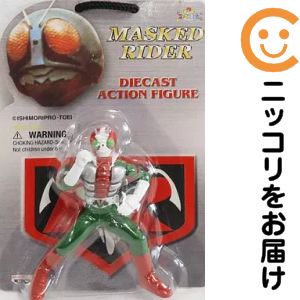 楽天市場】仮面ライダーV3（ホビー）の通販