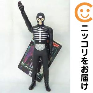 楽天市場】ショッカー怪人の通販