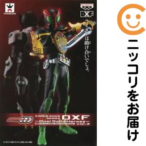 楽天市場】仮面ライダーオーズ フィギュアの通販