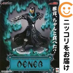楽天市場】韮沢靖（フィギュア｜コレクション）：ホビーの通販