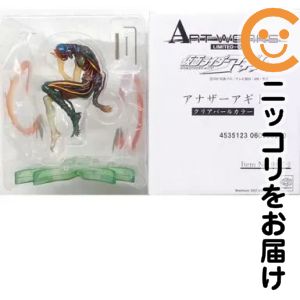 楽天市場】アナザーアギト（フィギュア｜コレクション）：ホビーの通販