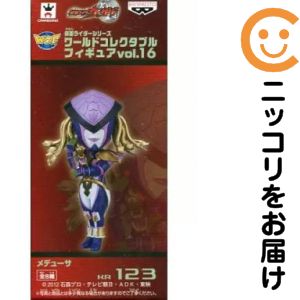 楽天市場】メデューサ（フィギュア｜コレクション）：ホビーの通販
