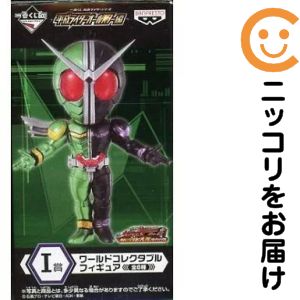 楽天市場】仮面ライダー ワールドコレクタブルフィギュア 平成ライダー