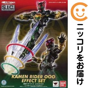 楽天市場】S．I．C． 仮面ライダーオーズ タトバコンボの通販