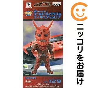 楽天市場】仮面ライダー電王 モモタロスの通販