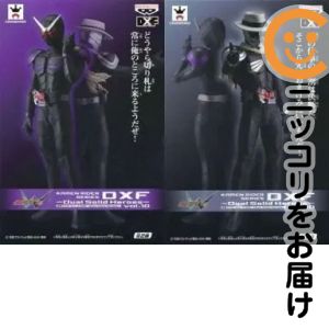 楽天市場】仮面 ライダー dxfの通販