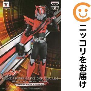 楽天市場】仮面 ライダー dxfの通販