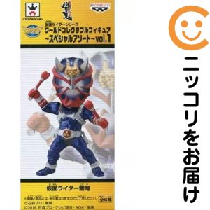 楽天市場】仮面ライダー ワールドコレクタブル スペシャルアソートの通販