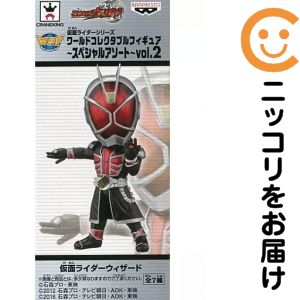 楽天市場】仮面ライダー ワールドコレクタブルフィギュア 平成ライダー