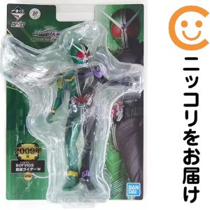 楽天市場】sofvics 仮面ライダーの通販