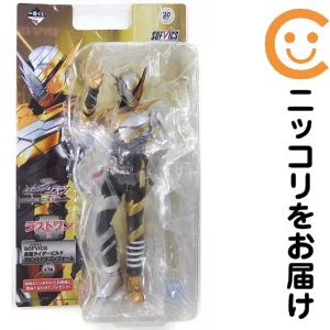 楽天市場】sofvics 仮面ライダーの通販