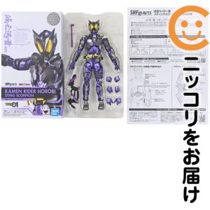 楽天市場】フィギュアーツ 仮面ライダー（仮面ライダー特集仮面