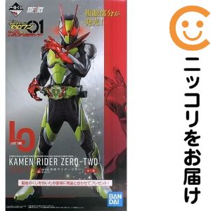 楽天市場】sofvics 仮面ライダーの通販