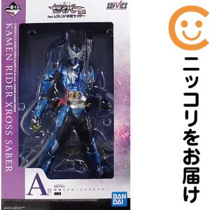 楽天市場】仮面ライダー セイバー フィギュアの通販