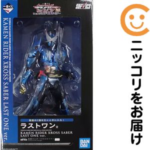 楽天市場】仮面ライダーゼクロスの通販