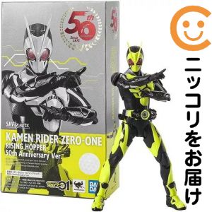楽天市場】figuarts 仮面ライダーゼロワン ヘルライジングホッパーの通販