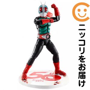 楽天市場】S.H.Figuarts(真骨彫製法) 仮面ライダー新1号 50th