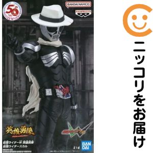楽天市場】仮面ライダー 英雄勇像の通販
