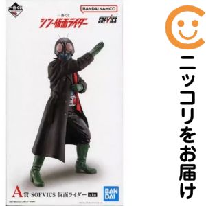 楽天市場】シン・仮面ライダー 一番くじの通販