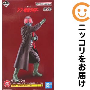 楽天市場】一番くじ仮面ライダー ラストワンの通販