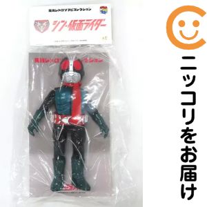 楽天市場】ソフビ スカイライダーの通販