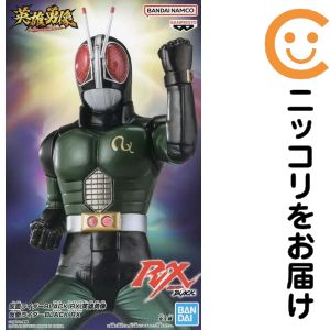 楽天市場】仮面ライダー 英雄勇像の通販