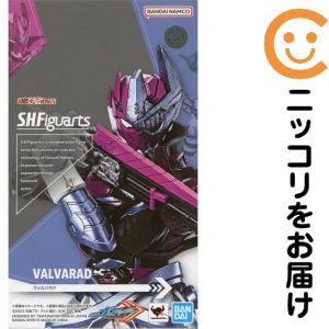 フィギュア S.H.Figuarts ヴァルバラド 「仮面ライダーガッチャード」【2週間以内発送】