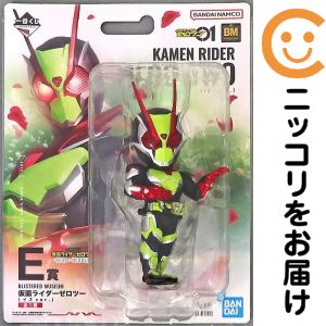 楽天市場】仮面ライダーゼロワン ゼロツーの通販