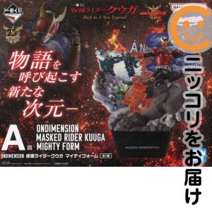 楽天市場】京本コレクション 仮面ライダークウガの通販