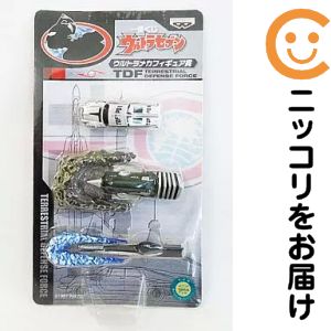 楽天市場】ウルトラセブン（ブランドバンプレスト）の通販