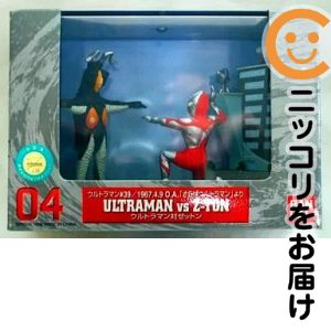 楽天市場】バンダイ 特撮ギャラリーの通販