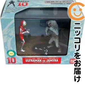 楽天市場】ジャミラ（コレクション｜ホビー）の通販