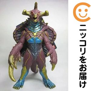 【中古】ウルトラ怪獣シリーズEX アークボガール 楽天市場】ウルトラ怪獣シリーズEX アークボガールの通販